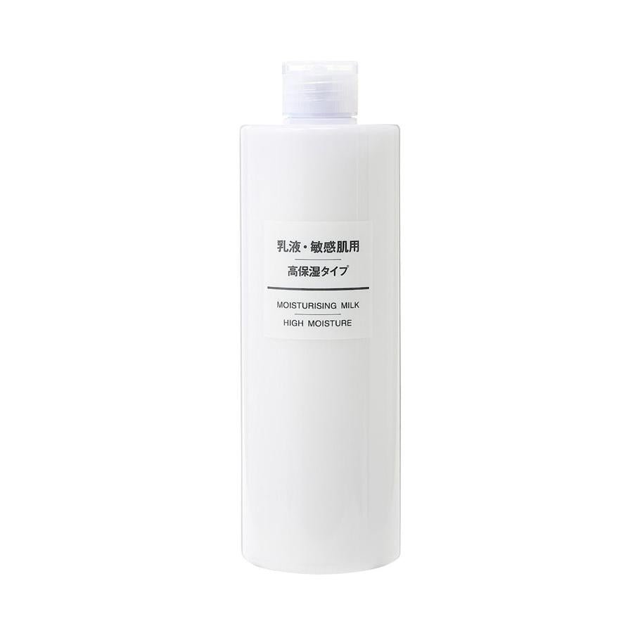 Muji High Moisture 400ml - Nourishing Moisturising Milk for Skin Hydration