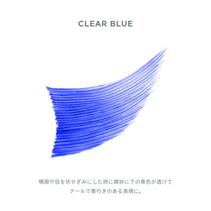 Uzu Moterash Clear Blue Water Resistant Eyelash Serum and Mascara Base with Fucoidan