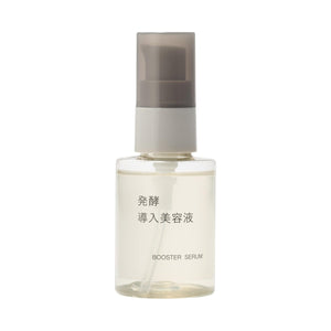 Muji 50Ml Fermentation Serum - Natural Skin Care 83451295