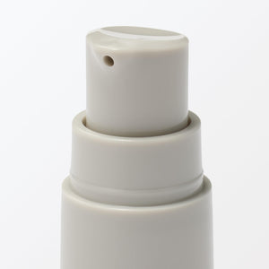 Muji 50Ml Fermentation Serum - Natural Skin Care 83451295