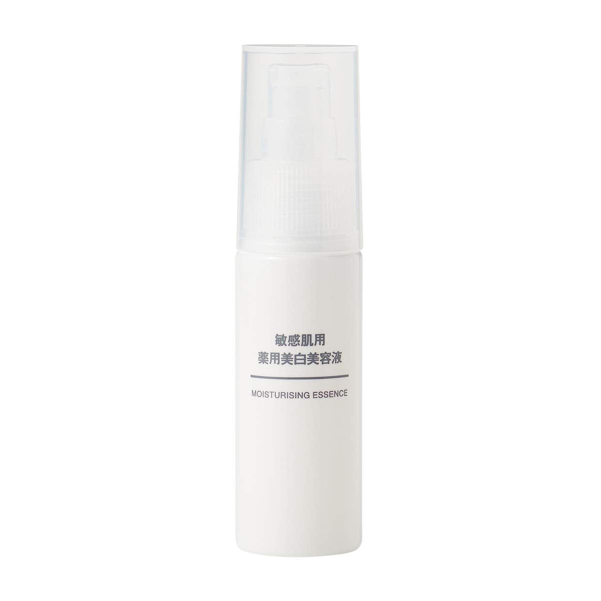 Muji Whitening Serum Medicated Formula for Sensitive Skin 50Ml