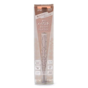 Canmake Lasting Liquid Liner 05 Greige 0.5ml - Japanese Liquid Eyeliner - Eyes Makeup