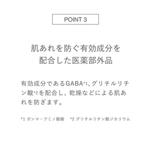 Rmk 30ml Designing Rich Quasi - Drug Serum - Skin Rejuvenation Formula