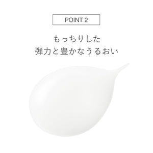 Rmk 30ml Designing Rich Quasi - Drug Serum - Skin Rejuvenation Formula