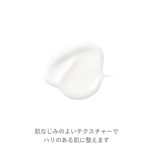 Rmk Intensive Brightening Essence D 30ml - Moisturizing Whitening Serum