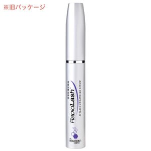 Veritas Sales Rapid Rush 3Ml - Made In Japan