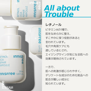 Innisfree Retinol Cica Serum 30ml - Genuine Trouble Care