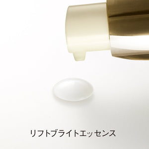 Orbis Lift Bright Essence 35ml - Essence With A Firm Feel - Facial Lift Essence