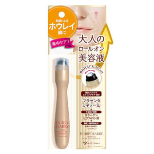 Harry Harry Adult Roll - On Essence Aging Care 15ml - Anti - Aging Brands In Japan