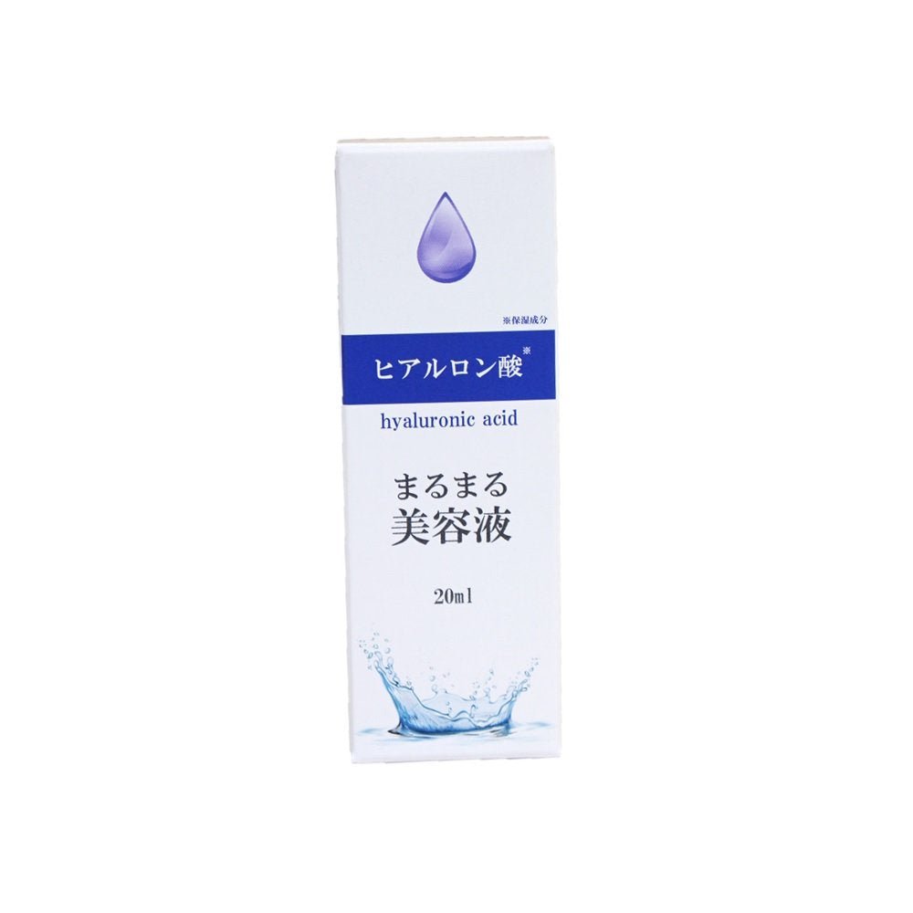 Beauty Gate Marumaru Serum Hyaluronic Acid From Japan