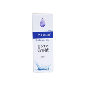 Beauty Gate Marumaru Serum Hyaluronic Acid From Japan