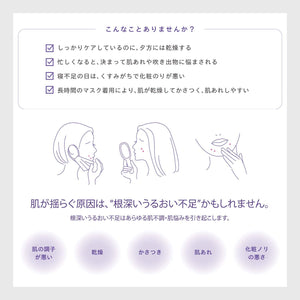 One By Kose Serum Veil Medicated Serum Regular 60ml