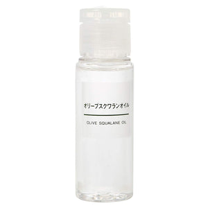 Muji Olive Squalene Oil 50Ml