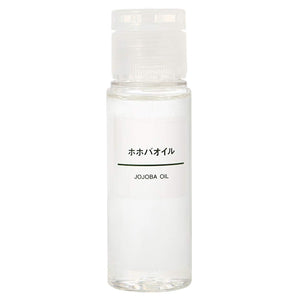 Muji Jojoba Oil 50Ml