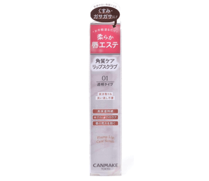 Canmake Moisturizing Plamp Lip Care Scrub 01