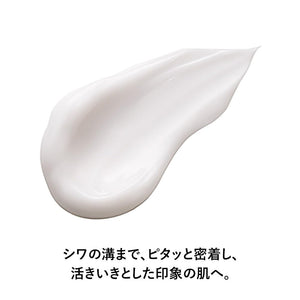 Ic.U Algex Ex 15G SEO Product