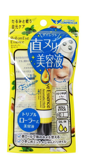 Sun Smile Japan Roll On Eye Essence (120 Characters)