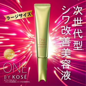 Kose One By Kose The Linkless S Large Size 30g - Japanese Wrinkle - Improving Serum