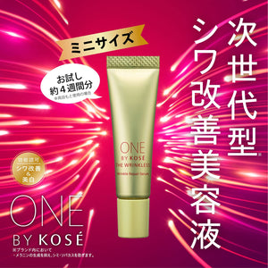 Kose One By Kose The Linkless S Mini Size 6g - Japanese Whitening Serum - Repair Serum Brands