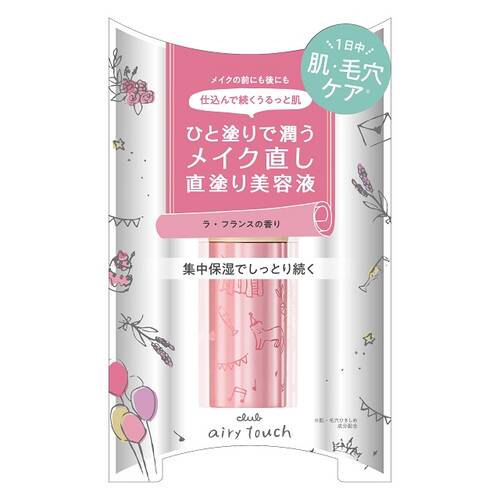 Club Airy Touch Day Essence A La France Scent 5.6g - Perfect Japanese Stick Serum