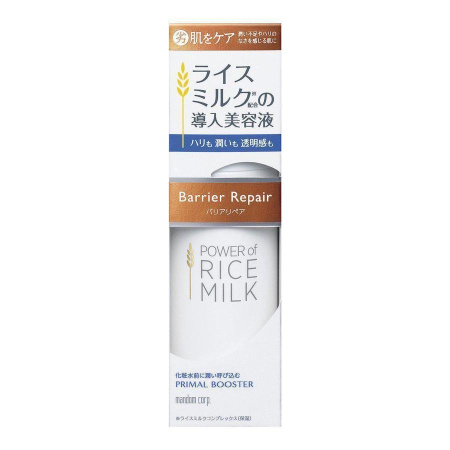 Barrier Repair Rice Milk 75ml - Mandom Primal Booster for Skin Care