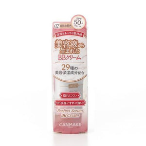 Canmake Perfect Serum BB Cream No.02 Natural SPF50+ PA+++ 30g