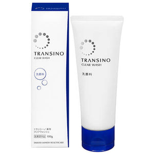 Transino Clear Facial Wash 100g - Moisturizing and Medicated with Vitamin C