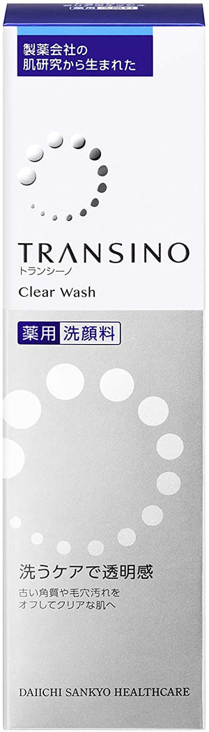 Transino Clear Facial Wash 100g - Moisturizing and Medicated with Vitamin C
