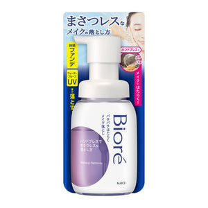 Biore Japan Oil - Free Make - Up Remover 210Ml - No Double Face Wash Required