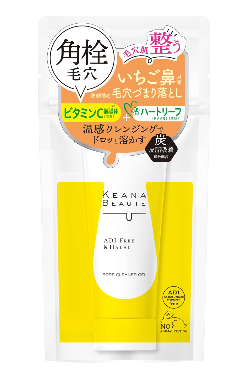 Keana Beaute Japan Pore Clogging Remover Before Face Wash 40G