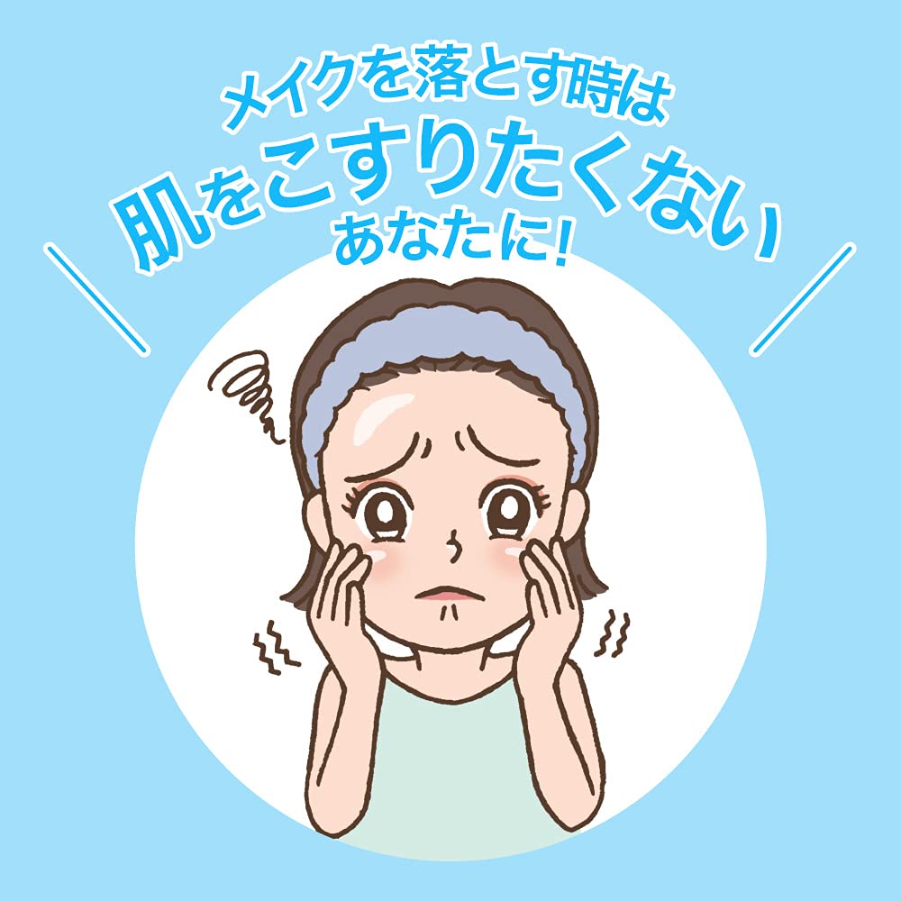 Biore Japan Oil - Free Make - Up Remover Refill 280Ml - No Double Face Wash Needed