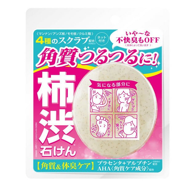 Deo Tanning Scrub Soap 80g - Japanese Scrub Soap Brand - Body Care Products