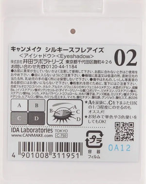 Canmake Silky Souffle Eyes 02 Rose Sepia Eye Shadow 1 (X 1)