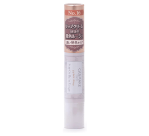 Canmake Steon Balm Rouge 16 Earl Grey Leaf Lipstick (2.8g)