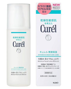 Curel Intensive Moisture Care Lotion III Enrich 150mL - Janpanese Intensive Moisture Lotion