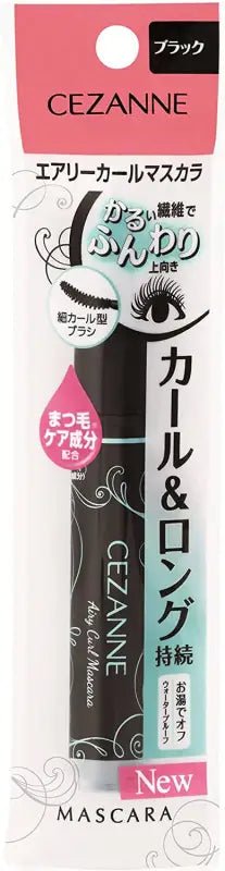 Cezanne - Airy Curl Mascara (Black)