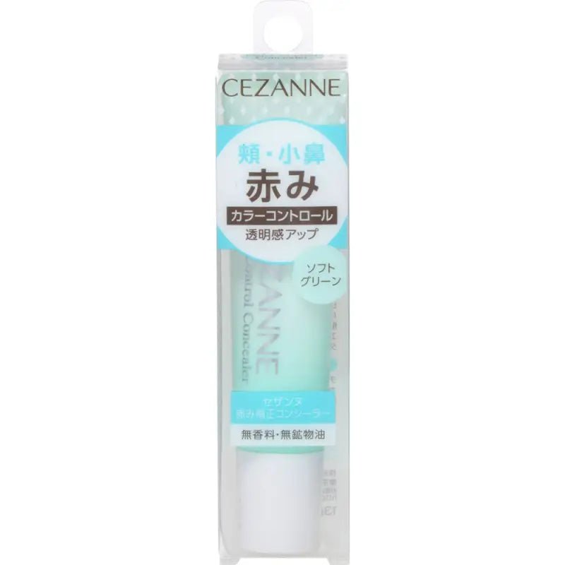 Cezanne Color Control Concealer Soft Green 13g - Japanese Correcting Spot Concealer