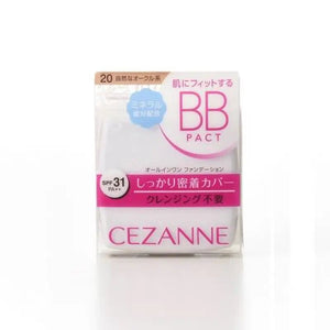 Cezanne Essence Bb Pact 20 Natural Ocher SPF31 PA ++ 9g - Japan Bb Cream Products