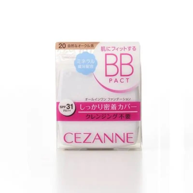 Cezanne Essence Bb Pact 20 Natural Ocher SPF31 PA ++ 9g - Japan Bb Cream Products