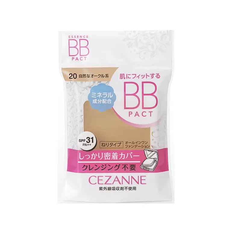 Cezanne Essence Bb Pact <refill> 20 Natural Ocher