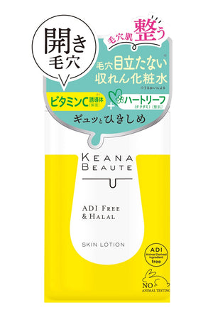 Keana Beaute Japan Pore Tightening Lotion 300Ml