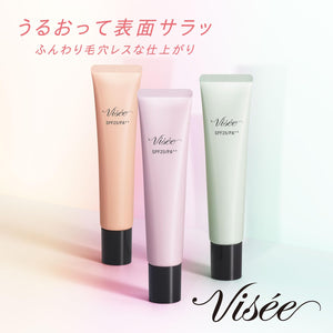 Visee Lavender Tone Up Skin Designer 00 - 30G Skin Care Product