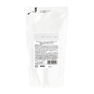 Orbis Quasi - Drug You Dot Essence Hydrating Lotion Refill - 180ml