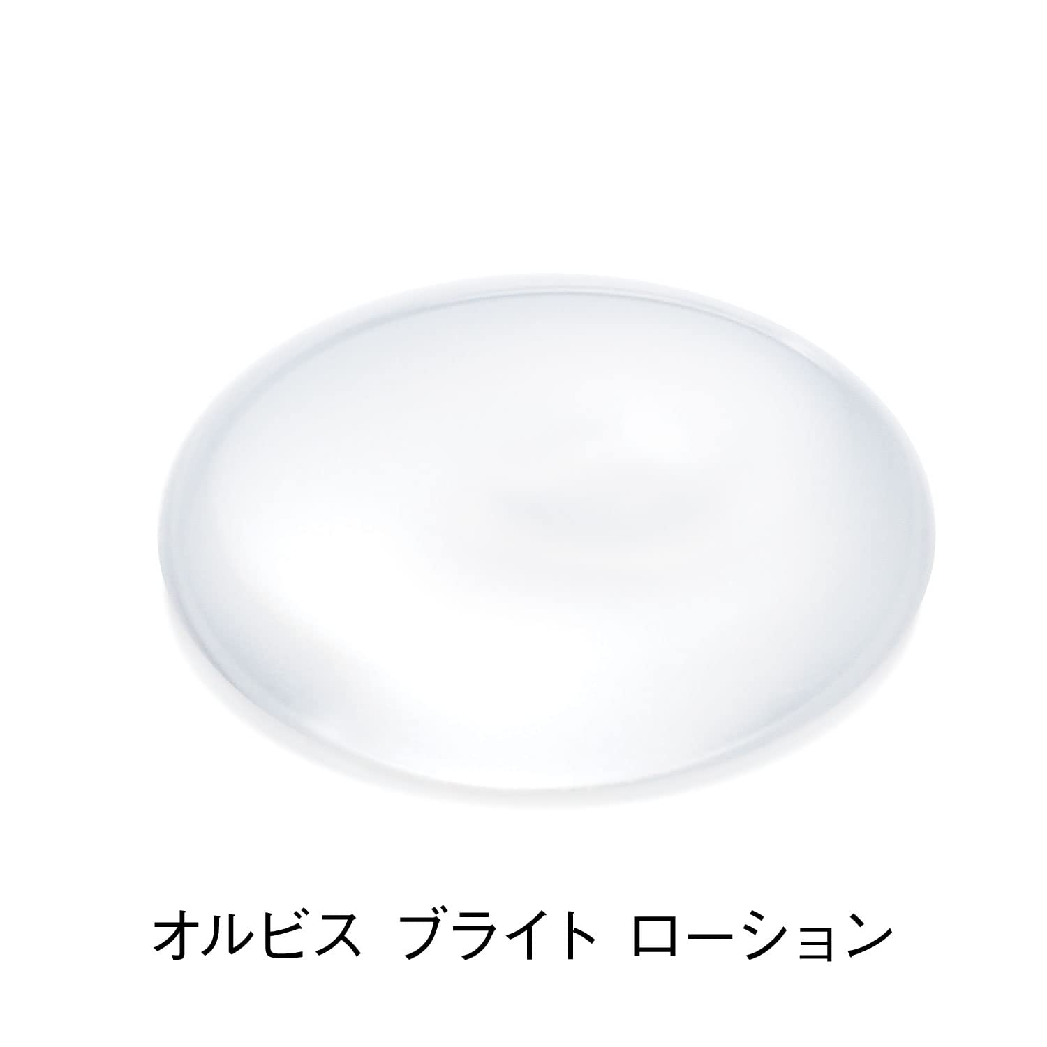 Orbis Bright Lotion 180ml - Omnidirectional Whitening Moisturizing Skin Care Refill