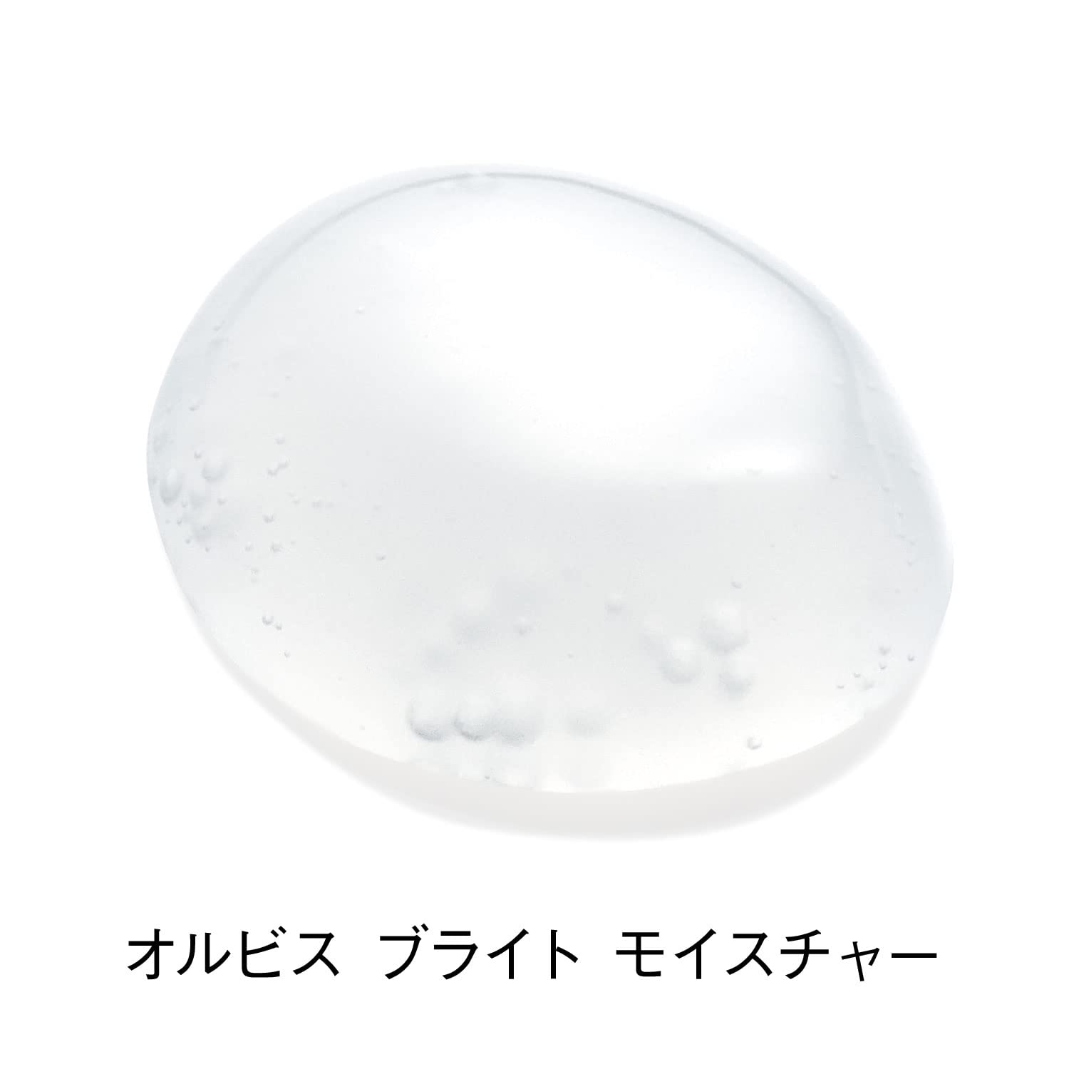 Orbis Bright Moisture 50ml: All - Round Whitening Moisturizing Liquid Skin Care