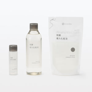 Muji 270ml Fermented Lotion Refill - Nourishing Japanese Skincare Product