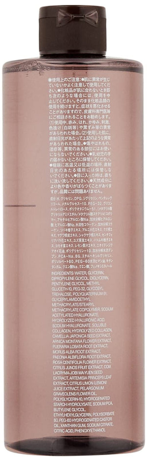 Muji Large Capacity 400ml Aging Care Lotion - Skin Rejuvenation 12317715