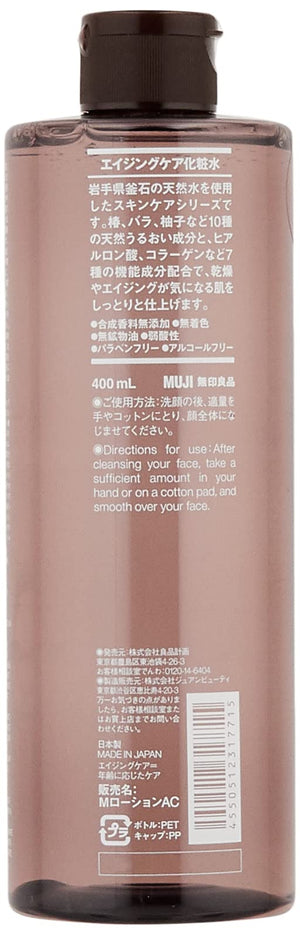 Muji Large Capacity 400ml Aging Care Lotion - Skin Rejuvenation 12317715