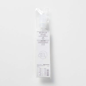 Muji Lotion and Emulsion Pump Head - High - Quality Muji Product