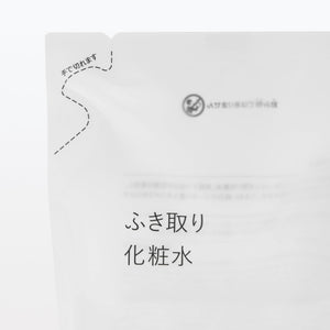 Muji Wiping Lotion Refill 270ml - Gentle Skin Care by Muji